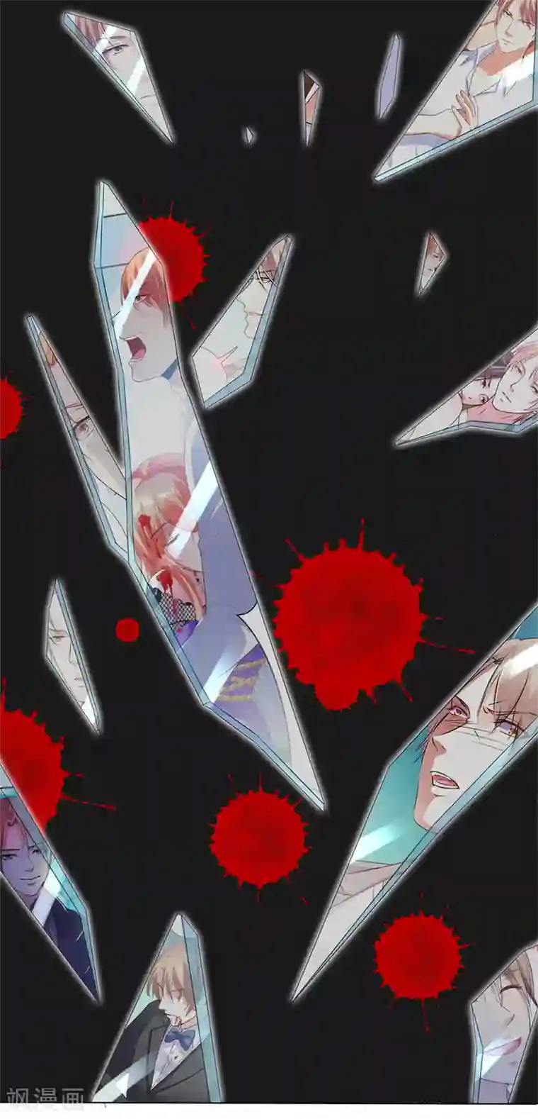 致命宠情:总裁纳命来第87话 你不是任何人的替身