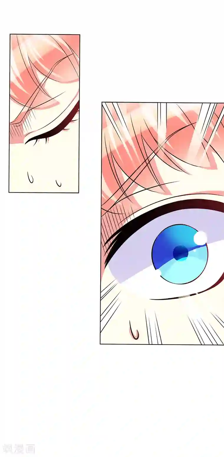 致命宠情:总裁纳命来第87话 你不是任何人的替身