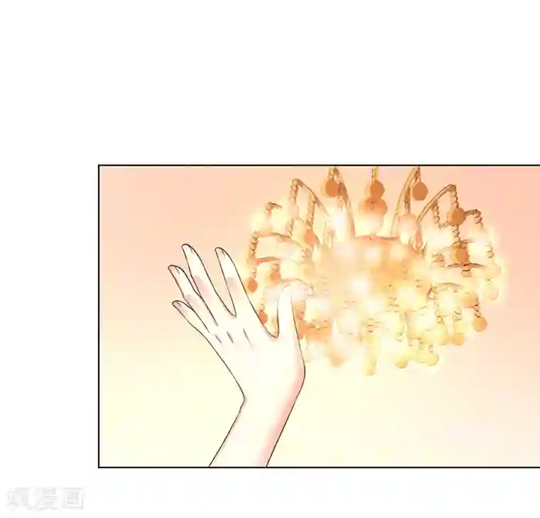 致命宠情:总裁纳命来第88话 解除婚约