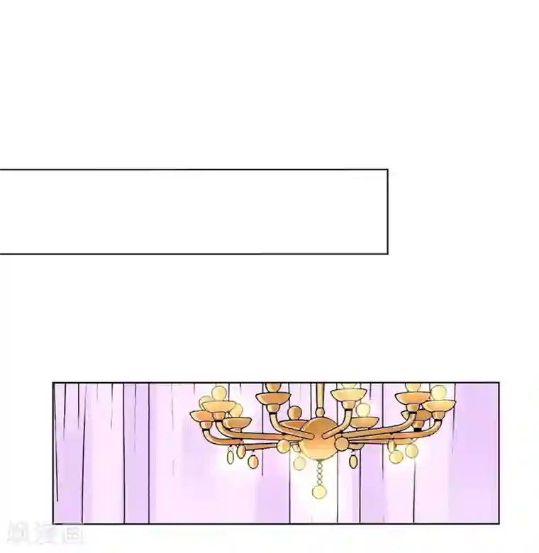 致命宠情:总裁纳命来第88话 解除婚约