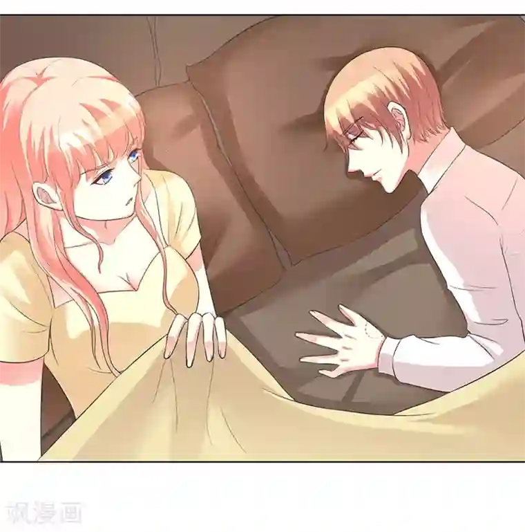 致命宠情:总裁纳命来第88话 解除婚约