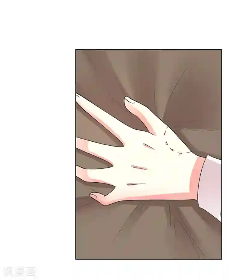 致命宠情:总裁纳命来第88话 解除婚约