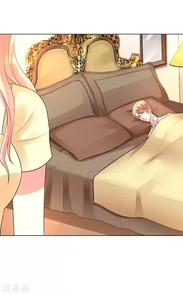 致命宠情:总裁纳命来第88话 解除婚约