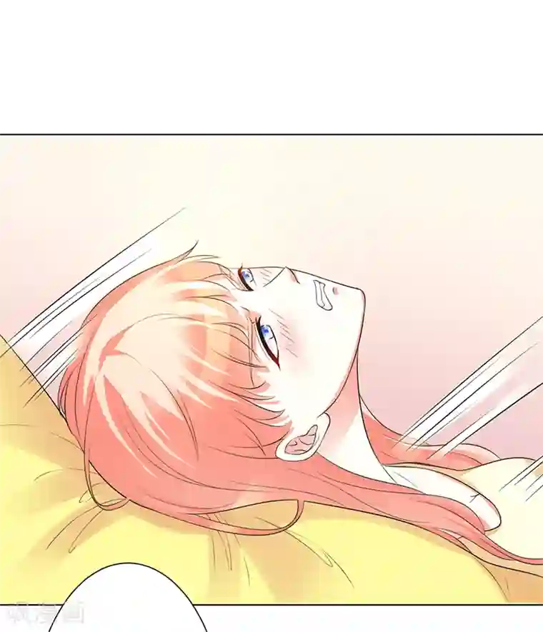 致命宠情:总裁纳命来第89话 我终究比不上他