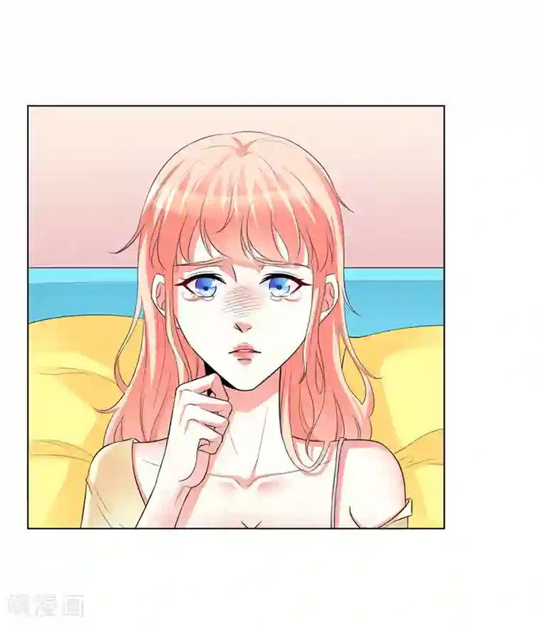 致命宠情:总裁纳命来第89话 我终究比不上他