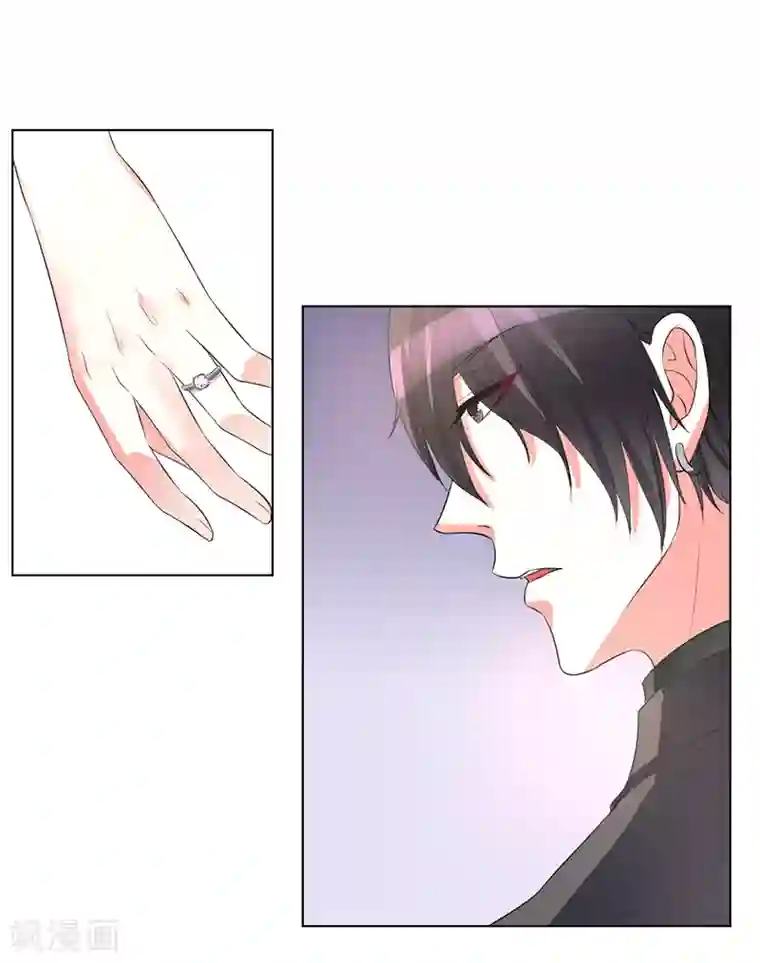 致命宠情:总裁纳命来第90话 嫁给我吧