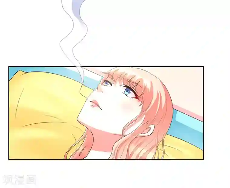 致命宠情:总裁纳命来第90话 嫁给我吧