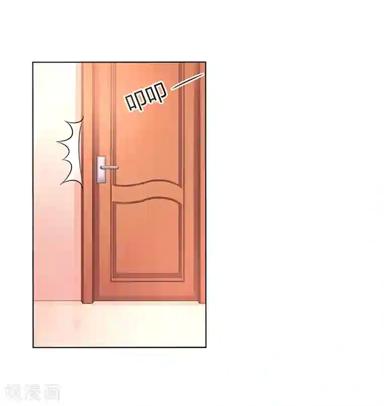 致命宠情:总裁纳命来第90话 嫁给我吧