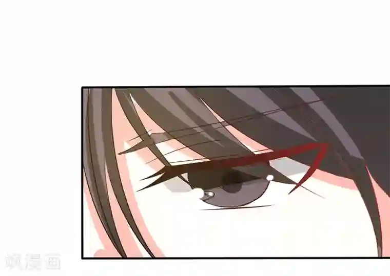 致命宠情:总裁纳命来第94话 新欢旧爱