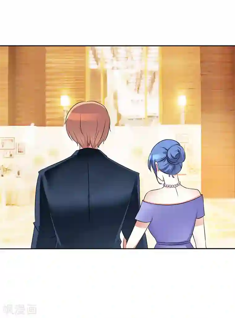 致命宠情:总裁纳命来第94话 新欢旧爱