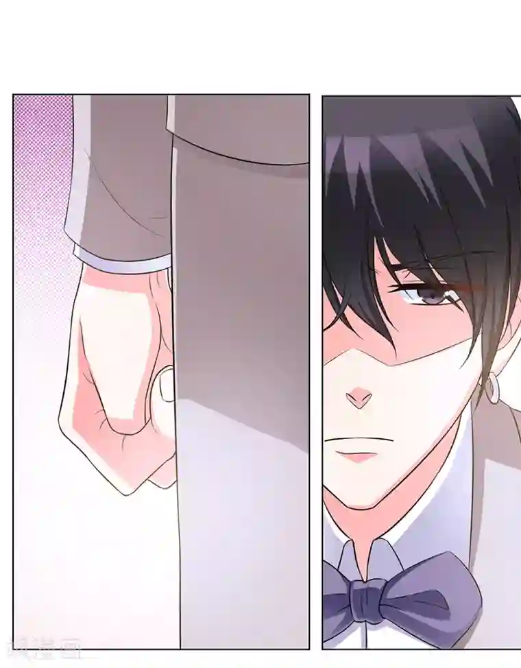 致命宠情:总裁纳命来第95话 欠我的都要讨回来