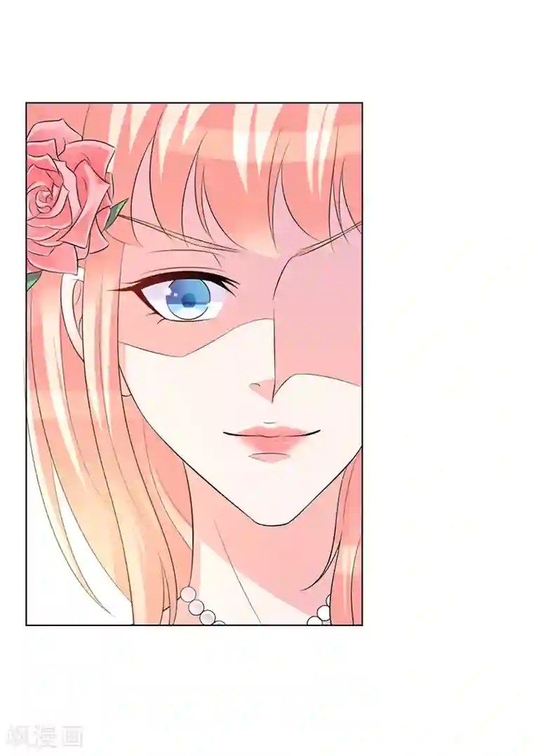 致命宠情:总裁纳命来第95话 欠我的都要讨回来