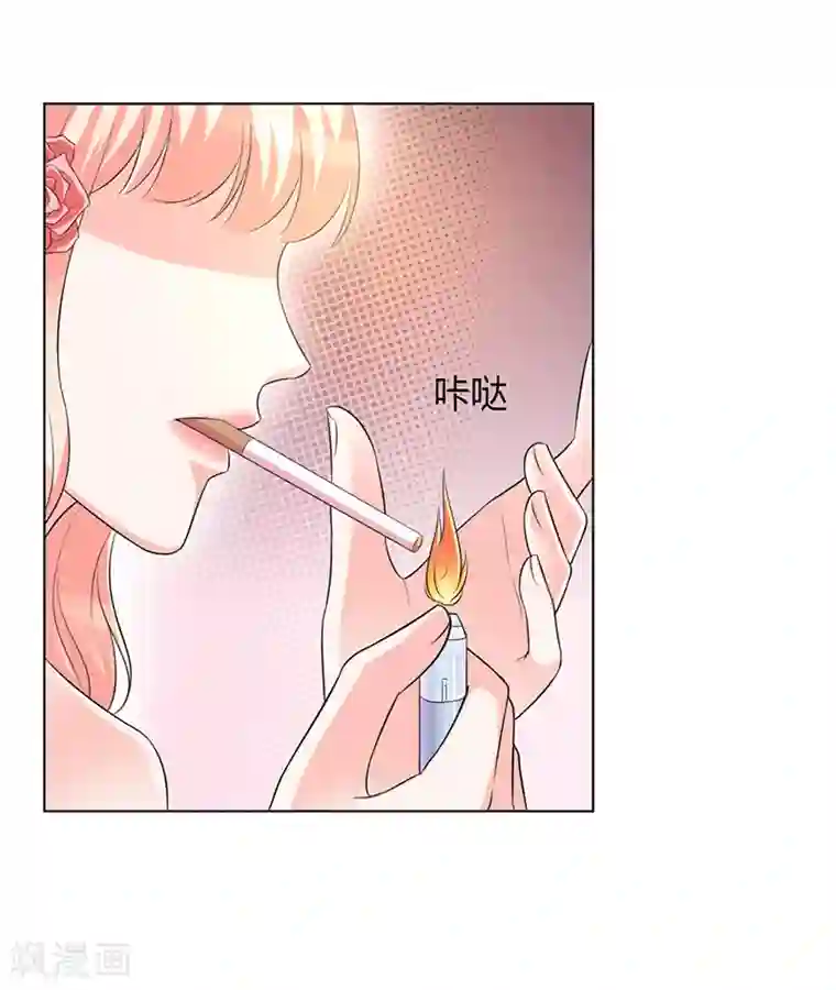 致命宠情:总裁纳命来第95话 欠我的都要讨回来