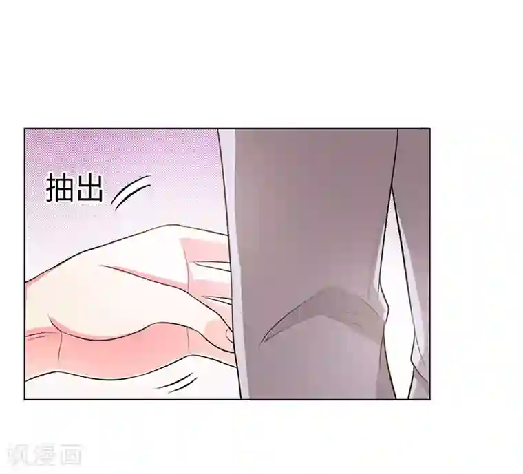 致命宠情:总裁纳命来第95话 欠我的都要讨回来