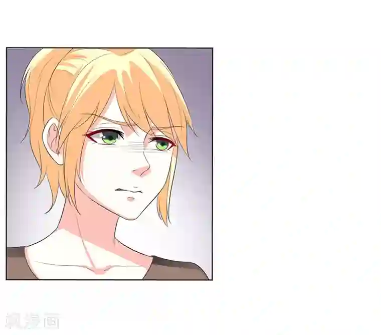 致命宠情:总裁纳命来第98话 怀疑