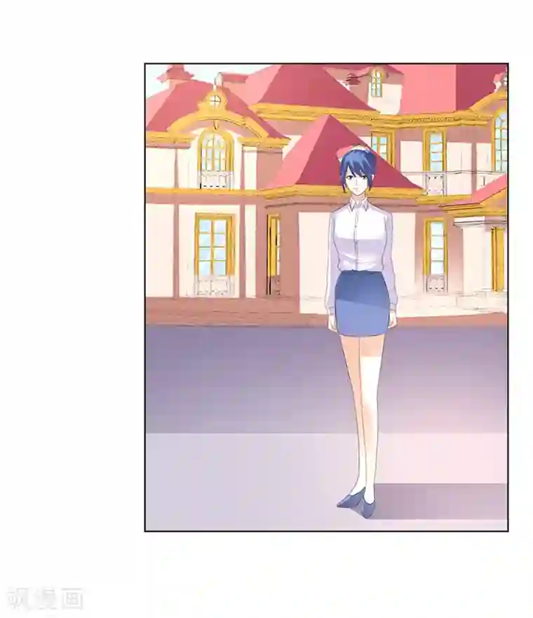 致命宠情:总裁纳命来第98话 怀疑