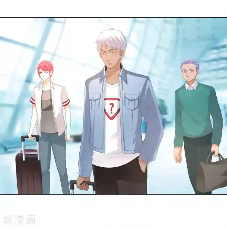 致命宠情:总裁纳命来第98话 怀疑