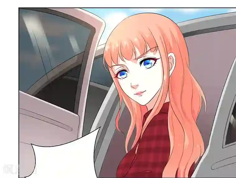 小说夜夜宵魂免费阅读第99话 我只爱你一个