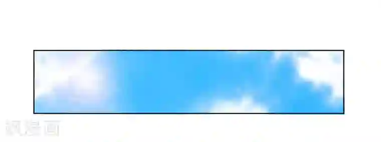 致命宠情:总裁纳命来第100话 潜入内部网络