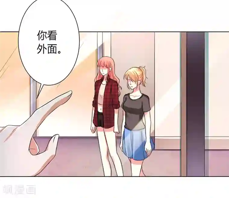 致命宠情:总裁纳命来第101话 做饭给你吃