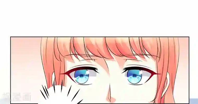 致命宠情:总裁纳命来第102话 这是你欠我的