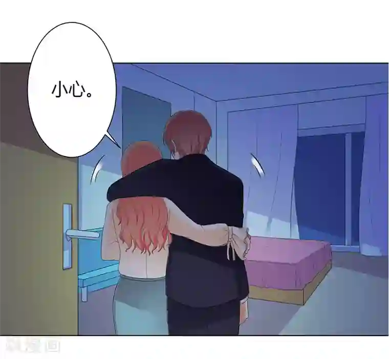 致命宠情:总裁纳命来第102话 这是你欠我的