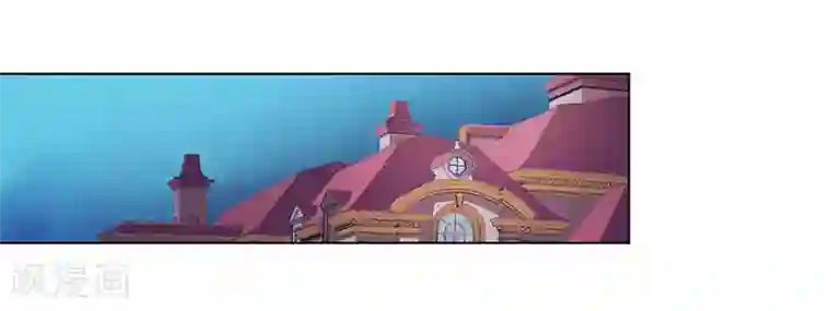 致命宠情:总裁纳命来第102话 这是你欠我的