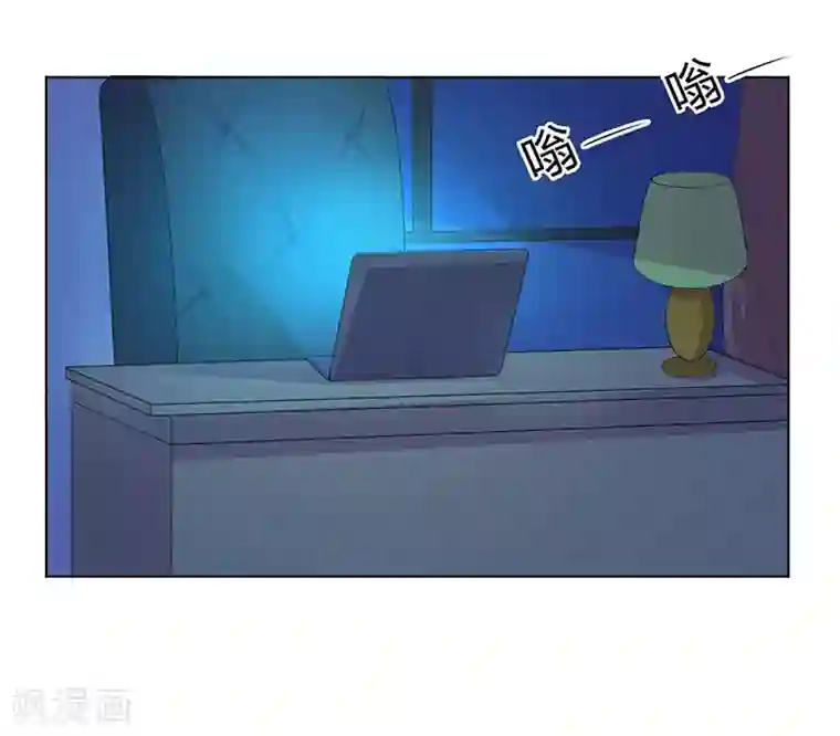 致命宠情:总裁纳命来第102话 这是你欠我的