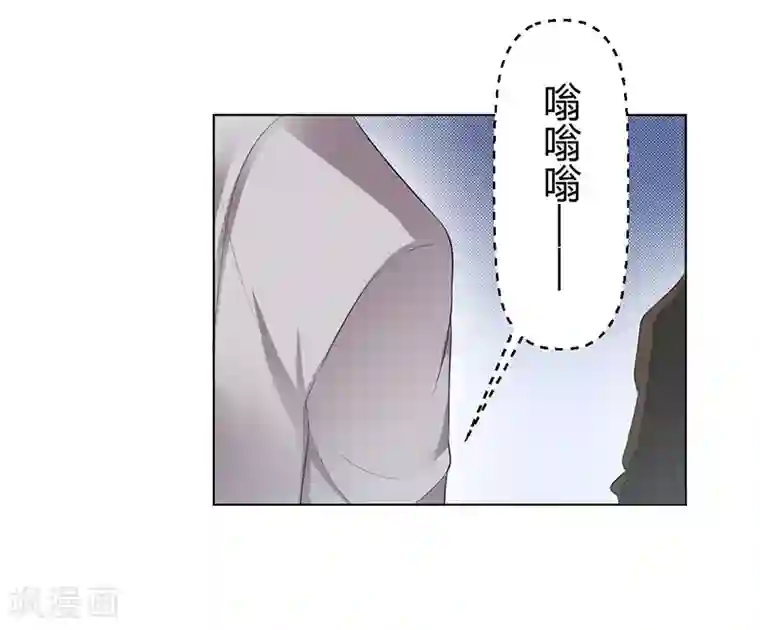 致命宠情:总裁纳命来第103话 我帮你赢他