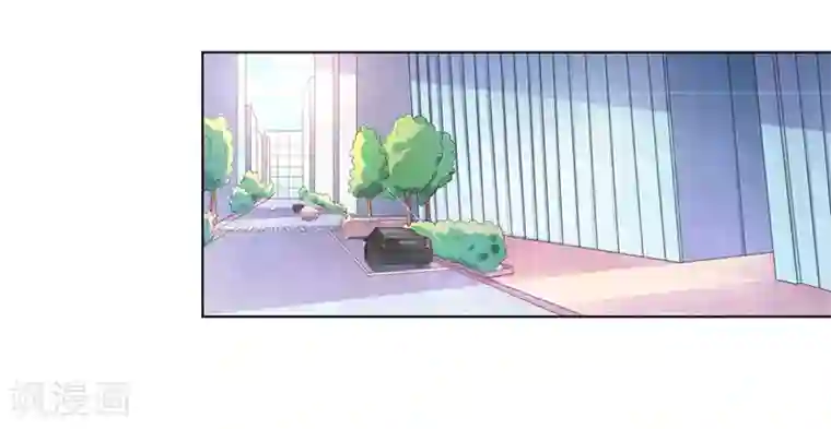 致命宠情:总裁纳命来第103话 我帮你赢他