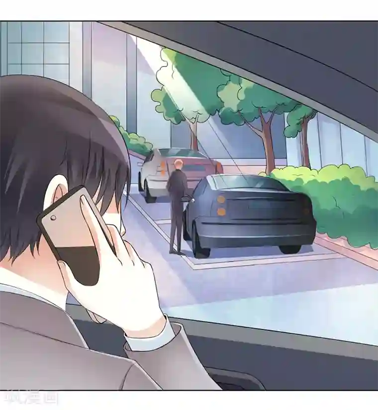 致命宠情:总裁纳命来第103话 我帮你赢他