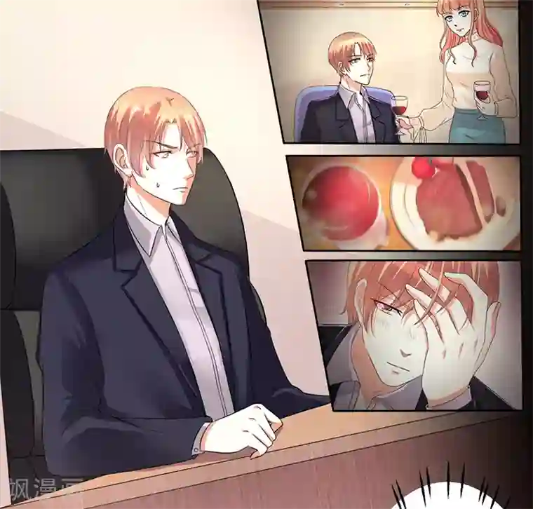 致命宠情:总裁纳命来第104话 机不可失