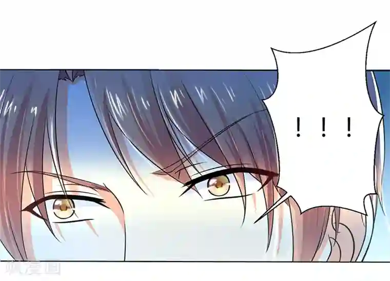 致命宠情:总裁纳命来第106话 她早已知道她的过去