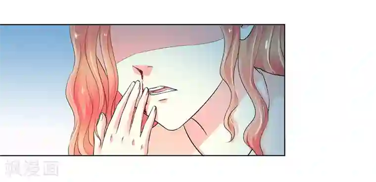 致命宠情:总裁纳命来第106话 她早已知道她的过去