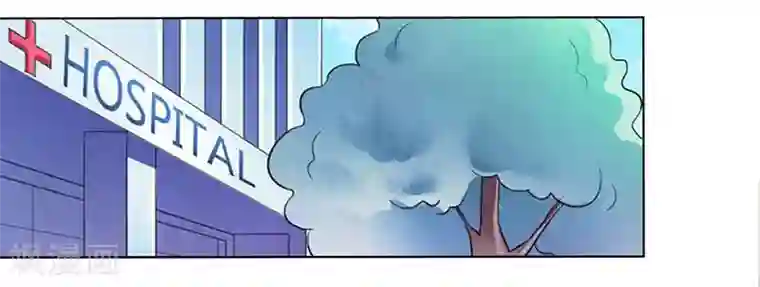 致命宠情:总裁纳命来第107话 我会一直陪着你