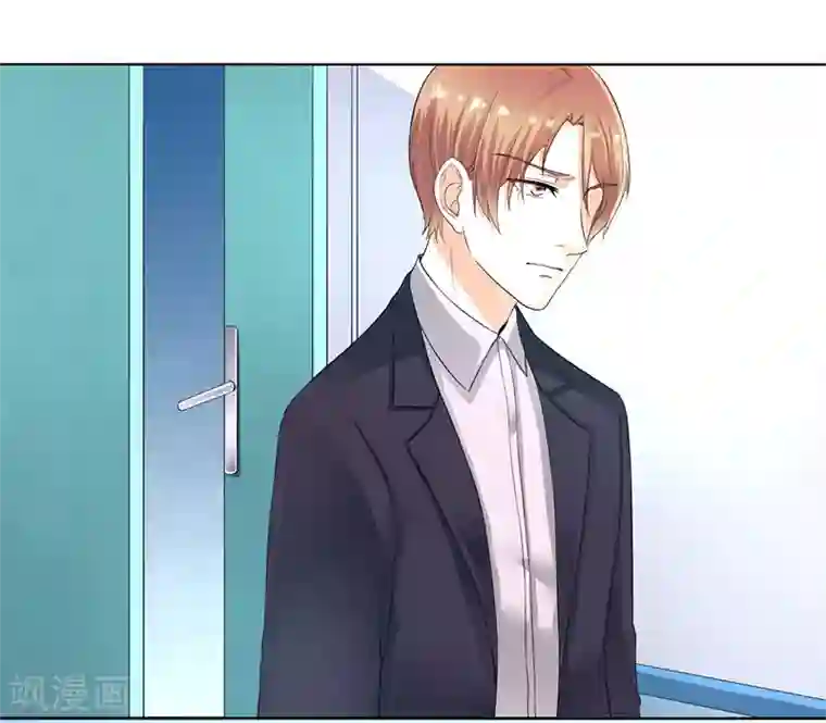 致命宠情:总裁纳命来第107话 我会一直陪着你