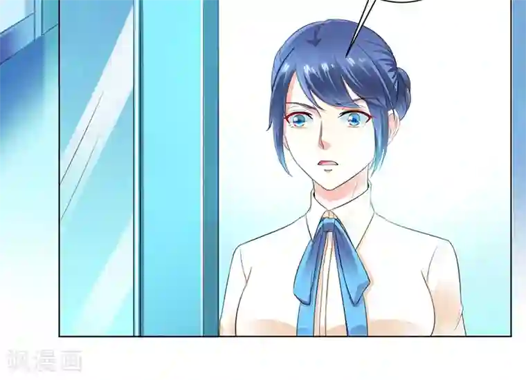 致命宠情:总裁纳命来第109话 她就是皇甫云敛的命脉