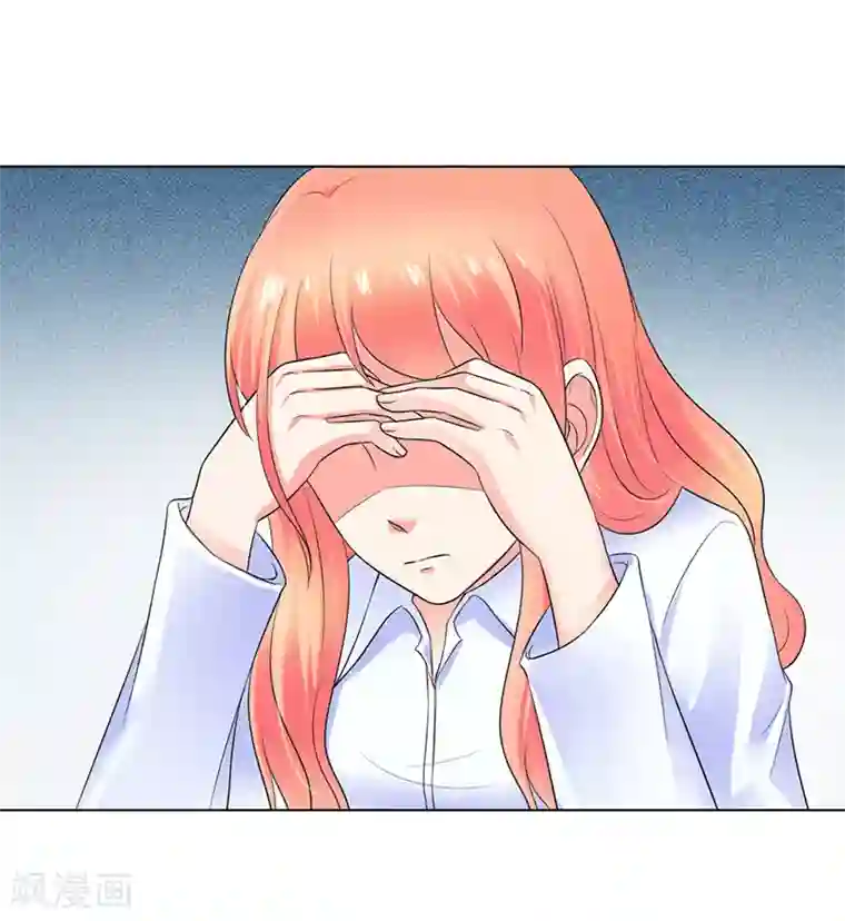 致命宠情:总裁纳命来第109话 她就是皇甫云敛的命脉