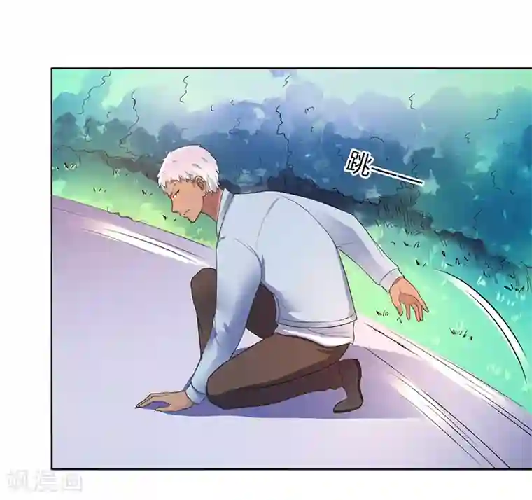 致命宠情:总裁纳命来第109话 她就是皇甫云敛的命脉