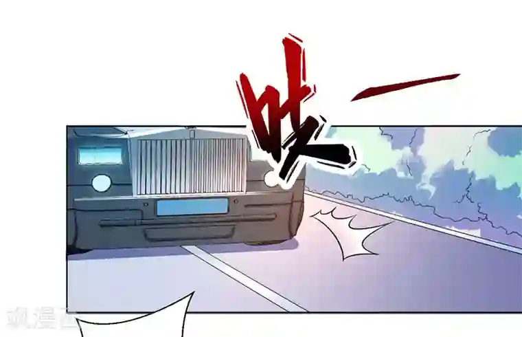 致命宠情:总裁纳命来第109话 她就是皇甫云敛的命脉