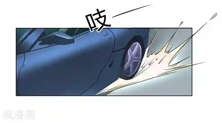 致命宠情:总裁纳命来第110话 你们正好一起下地狱