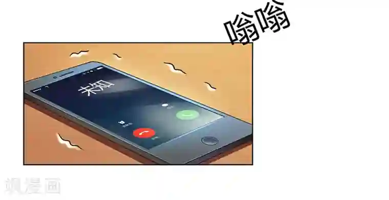 致命宠情:总裁纳命来第110话 你们正好一起下地狱