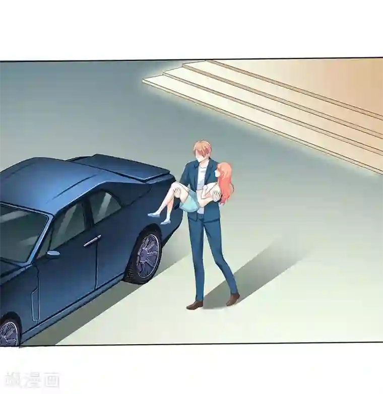 致命宠情:总裁纳命来第111话 放弃家族继承权