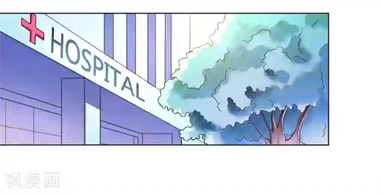 致命宠情:总裁纳命来第112话 易美死了？