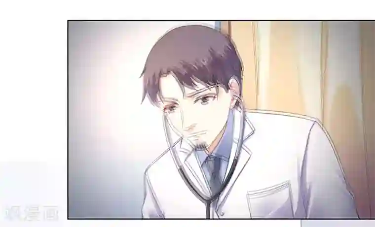 致命宠情:总裁纳命来第113话 想在临死前听到你的声音