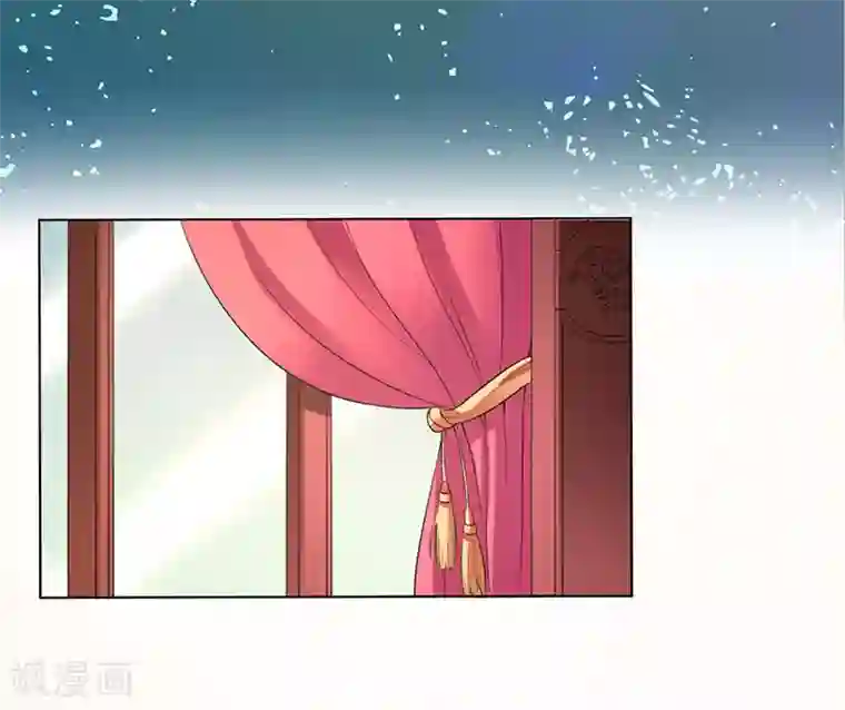 致命宠情:总裁纳命来第114话 请将我带到他身边