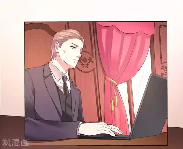 致命宠情:总裁纳命来第114话 请将我带到他身边