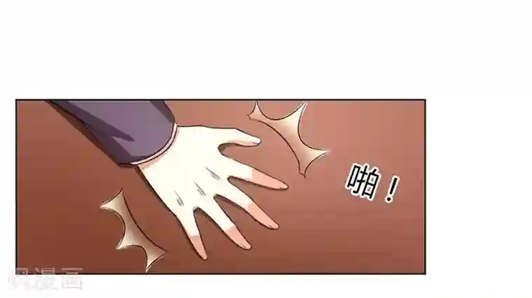 致命宠情:总裁纳命来第115话 我还欠她一场婚礼