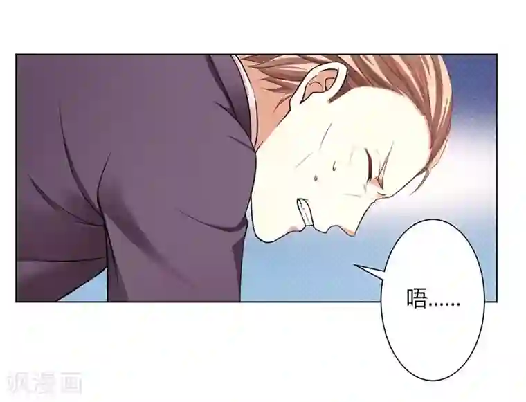 致命宠情:总裁纳命来第115话 我还欠她一场婚礼