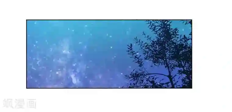 致命宠情:总裁纳命来第115话 我还欠她一场婚礼